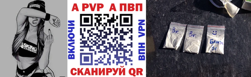 Где можно купить наркотики Усинск КОКАИН  ОМГ ОМГ зеркало  МЕФ  Alpha-PVP 