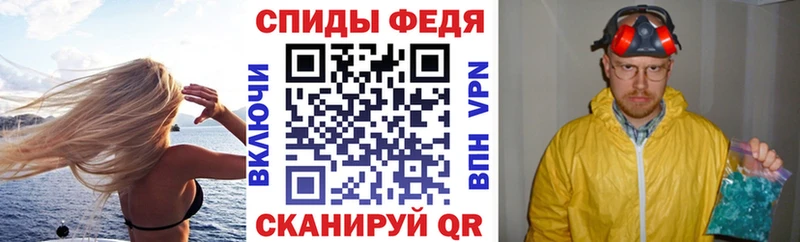 OMG как войти купить Усинск Амфетамин 98%