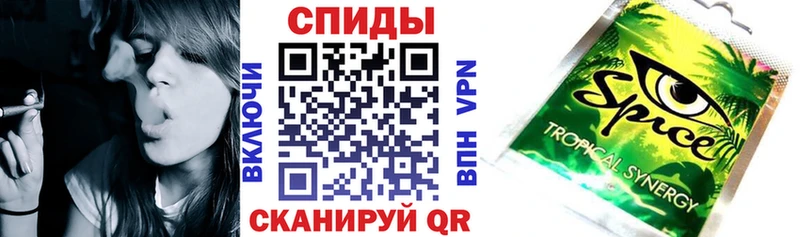 магазин  наркотиков  Усинск  БУТИРАТ 1.4BDO 