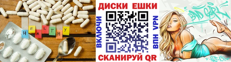 Экстази Дубай  Усинск 