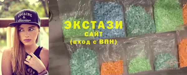 дмт Абаза