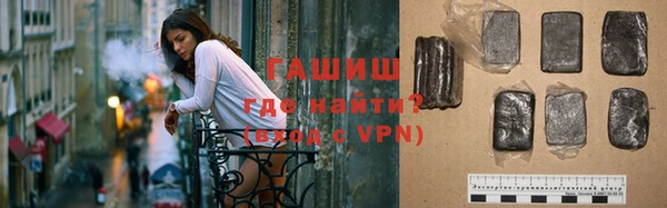 сатива Абинск