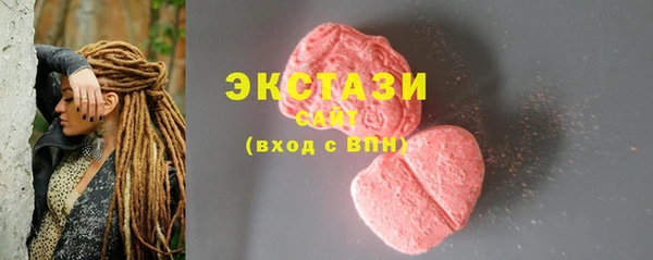 PSILOCYBIN Алзамай