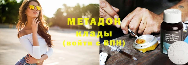 дмт Абаза