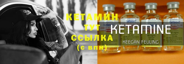 гидропоника Абдулино