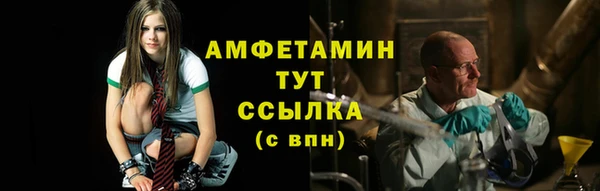 гидропоника Абдулино