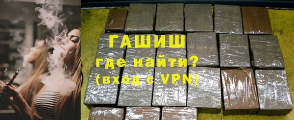 сатива Абинск