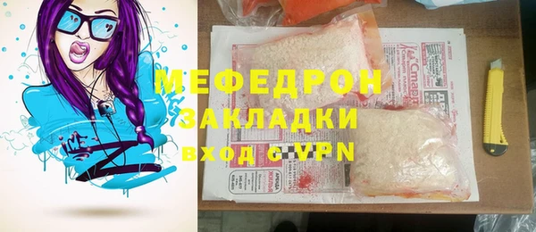 гидропоника Абдулино