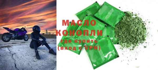дмт Абаза