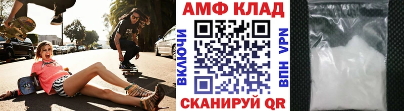 Метамфетамин пудра  хочу наркоту  Усинск 