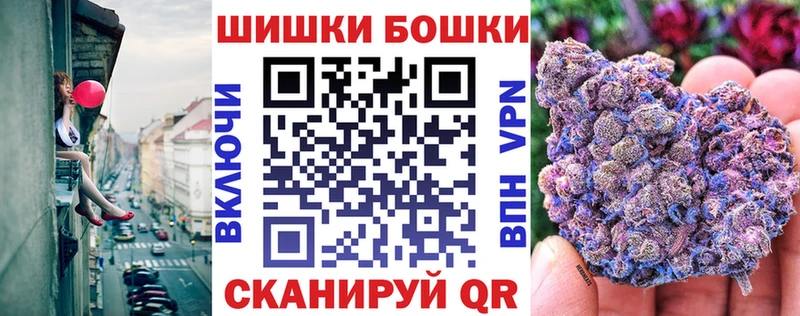 KRAKEN ТОР  Усинск  МАРИХУАНА конопля  закладка 